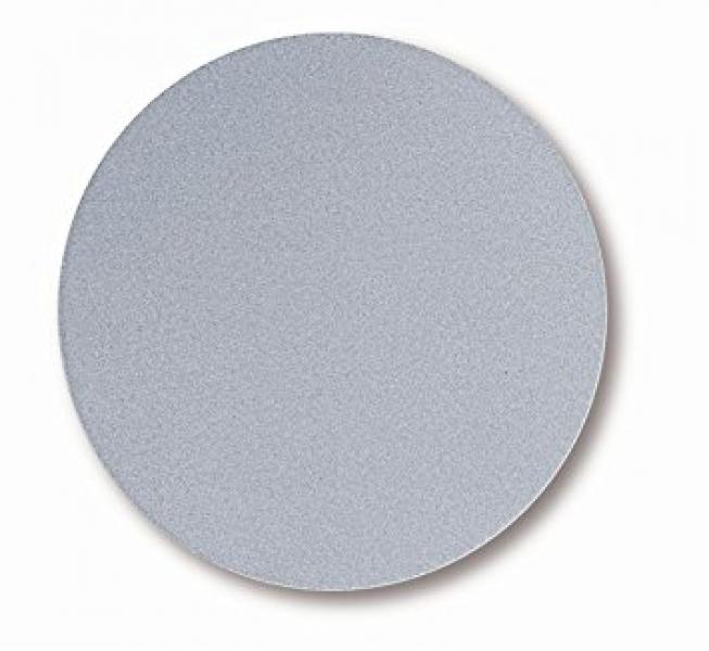 Q-Silver Micro  77мм   P800