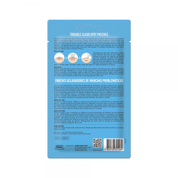 https://cdn-old.erply.com/388873/pictures/774_67dc27daacd661.07387151_https___erply.s3.amazonaws.com_388873_pictures_774_650ac532793855.18830564_back_large.jpeg